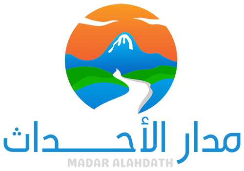 مدار الأحداث – Madar Alahdath